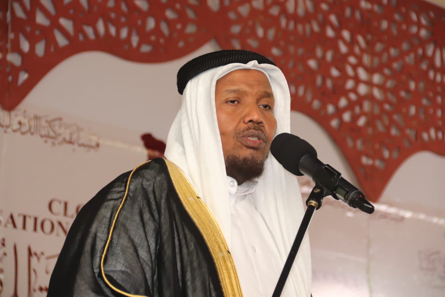 Sheikh Picture