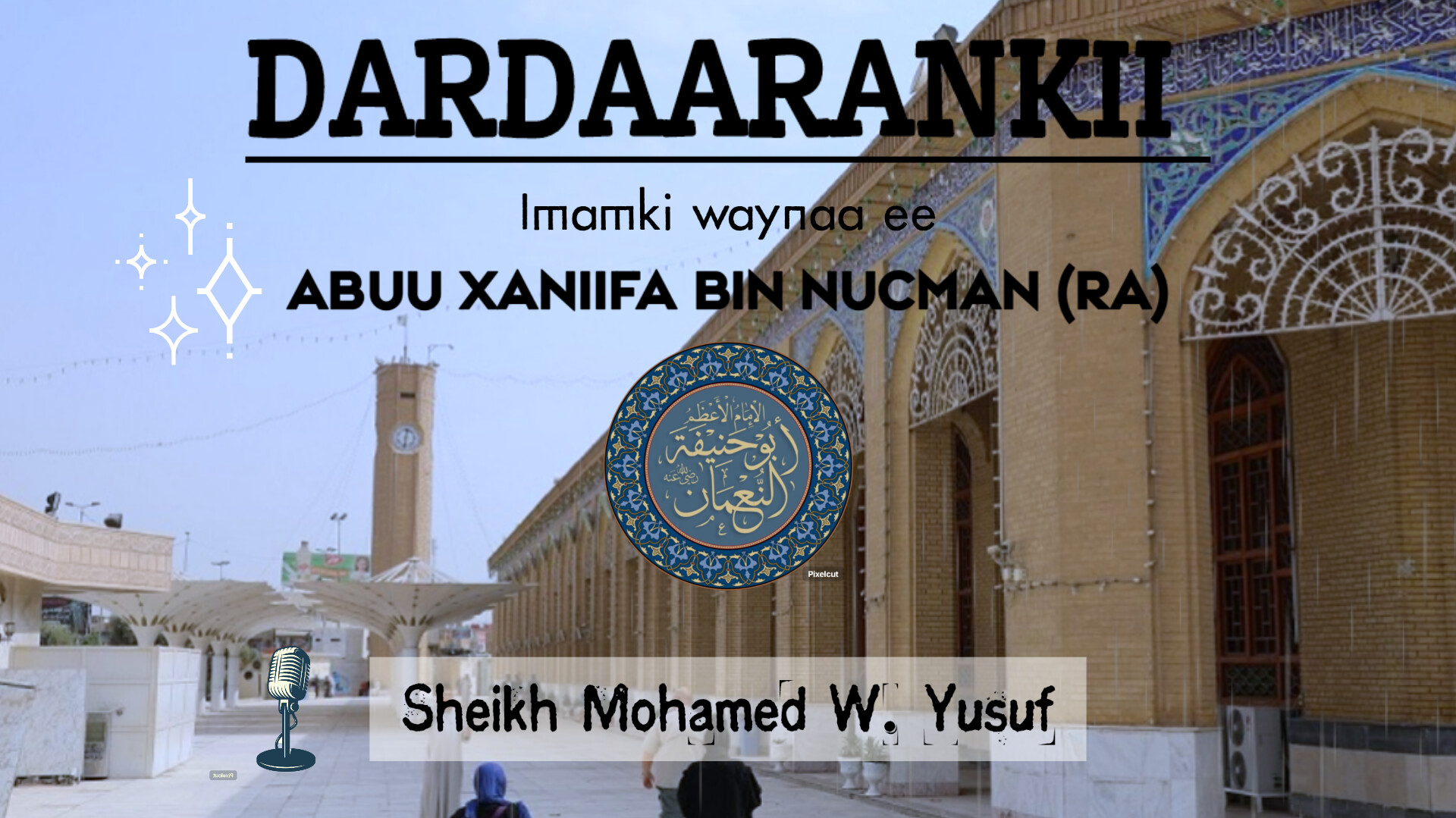 Dardaarankii Abu Xaniifa