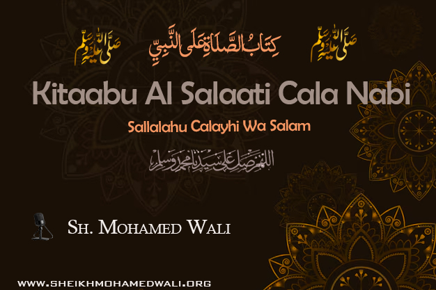 Al Salaatu Cala Nabi